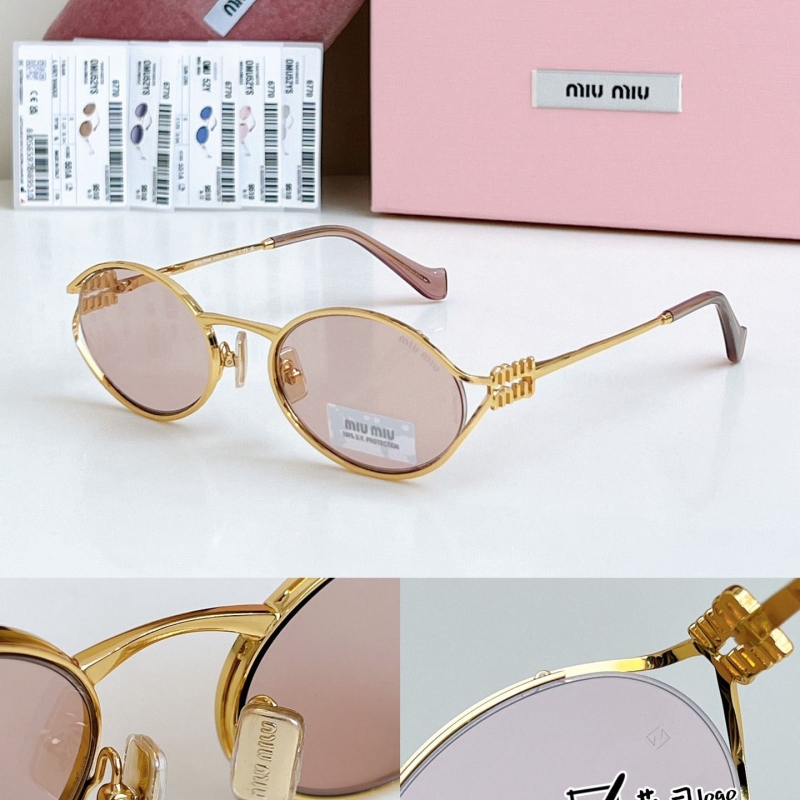 MIU MIU